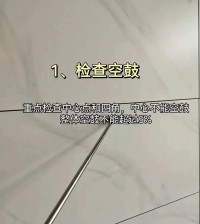 《二次裝修的教訓(xùn)：9 處貼磚貓膩，瓦工犯懶后果嚴(yán)重！》